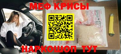 PSILOCYBIN Донецк