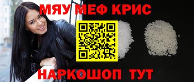 MDMA Premium VHQ Донской