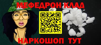 бошки Дубна