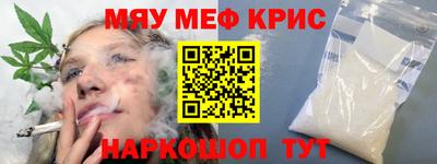 MDMA Premium VHQ Донской