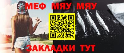 бошки Дубна