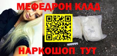бошки Дубна