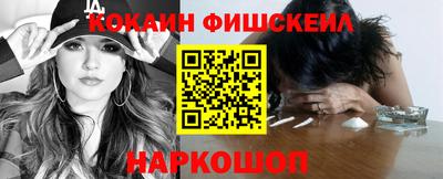 MDMA Premium VHQ Донской
