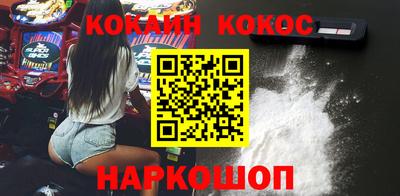 MDMA Premium VHQ Донской