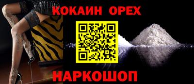 MDMA Premium VHQ Донской