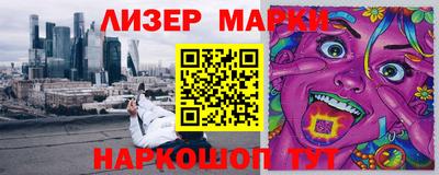 MDMA Premium VHQ Донской