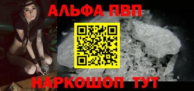 MDMA Premium VHQ Донской