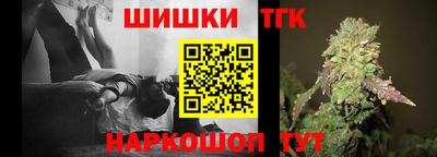 PSILOCYBIN Донецк
