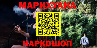 бошки Дубна
