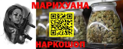 бошки Дубна