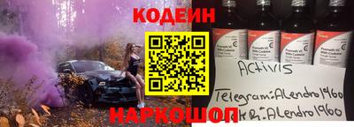 PSILOCYBIN Донецк