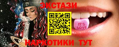 MDMA Premium VHQ Донской