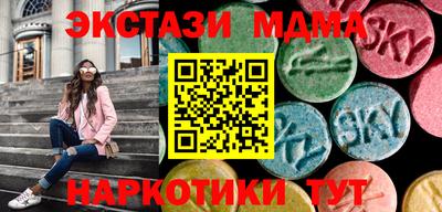 MDMA Premium VHQ Донской