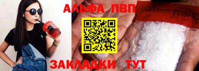 MDMA Premium VHQ Донской