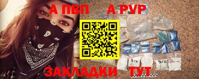 PSILOCYBIN Донецк