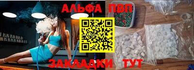 PSILOCYBIN Донецк