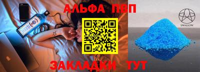 бошки Дубна