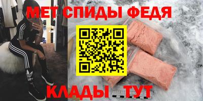 MDMA Premium VHQ Донской