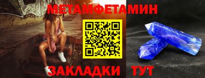 MDMA Premium VHQ Донской