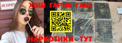 PSILOCYBIN Донецк