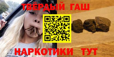 бошки Дубна
