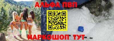 MDMA Premium VHQ Донской