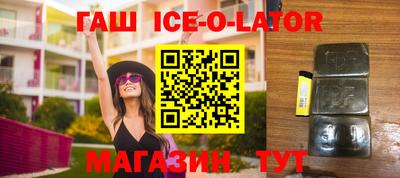 бошки Дубна