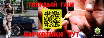 бошки Дубна