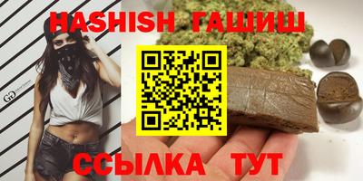 MDMA Premium VHQ Донской