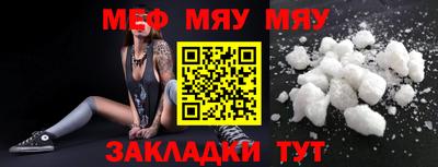 бошки Дубна
