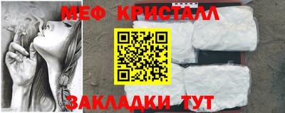 кокаин Заволжье