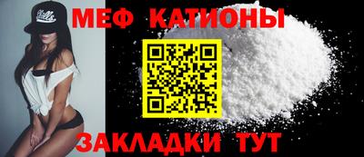 PSILOCYBIN Донецк